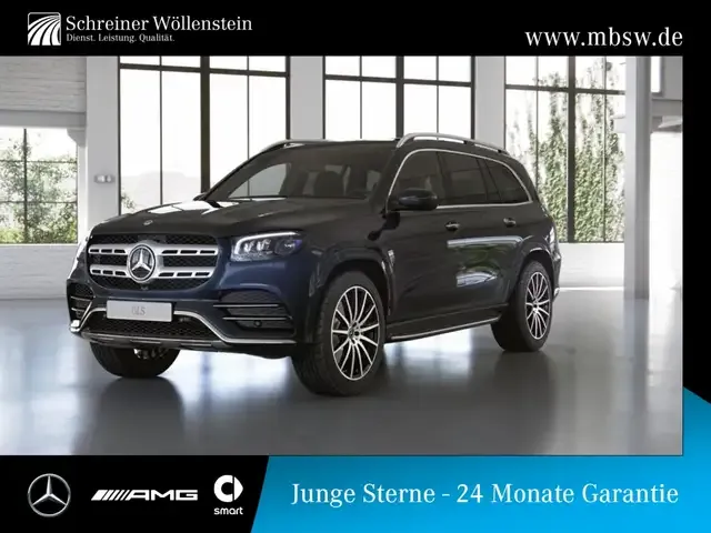 Mercedes-Benz GLS 400