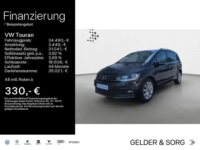 Volkswagen Touran