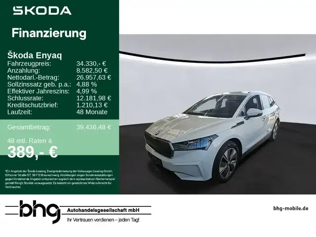 Skoda Enyaq