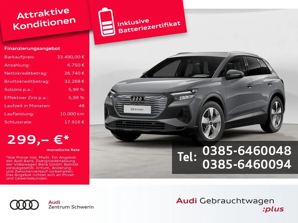 Audi Q4 e-tron