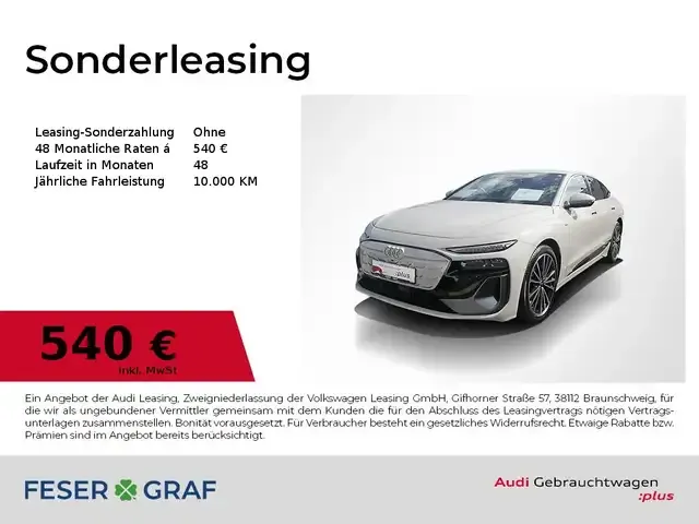 Audi A6 e-tron