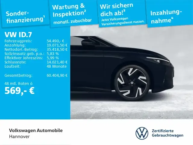 Volkswagen ID.7