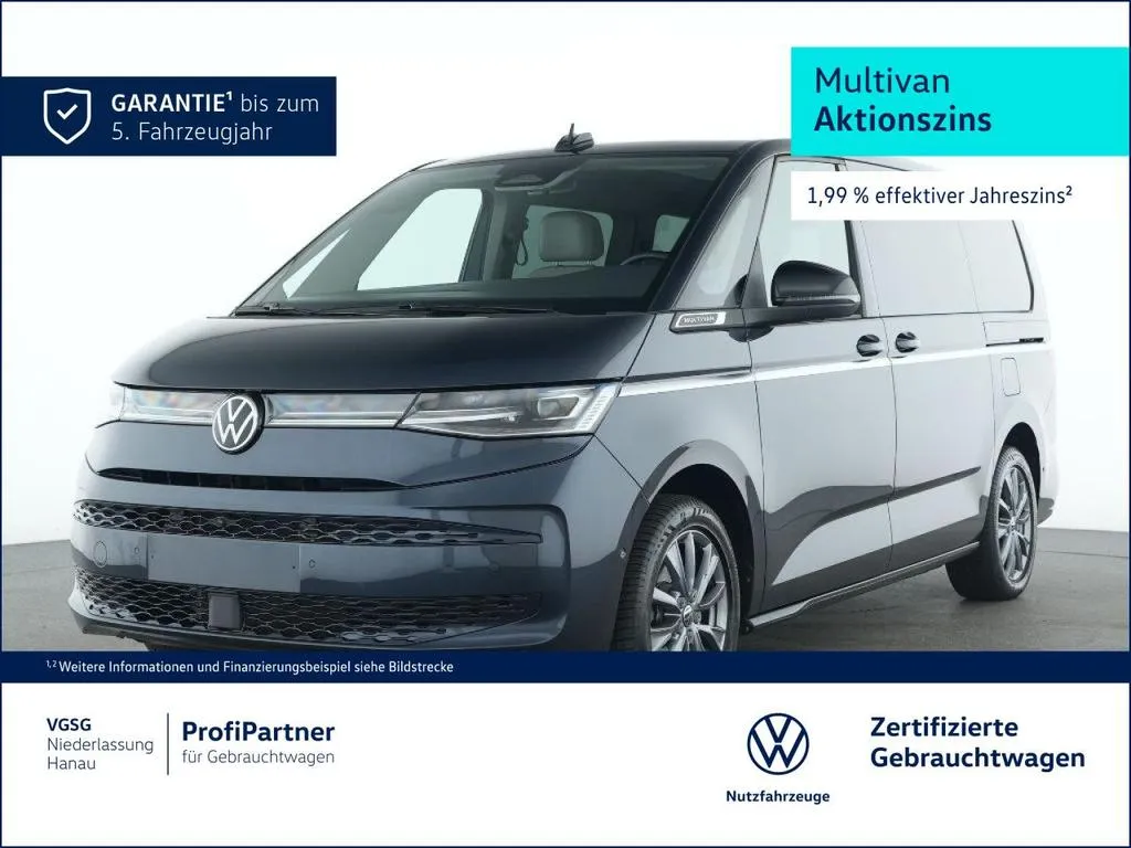 Volkswagen T7 Multivan