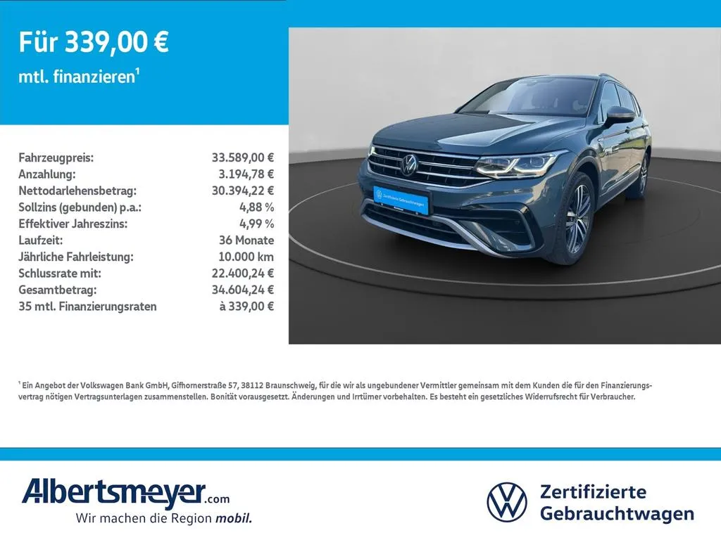 Volkswagen Tiguan Allspace