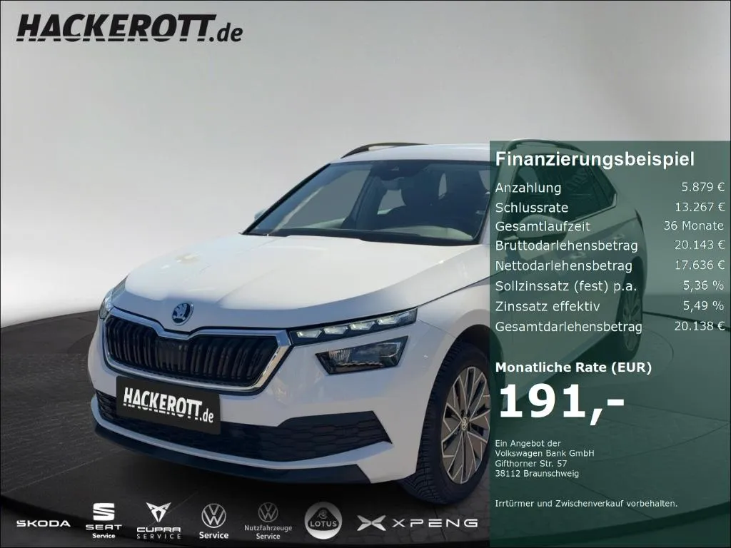 Skoda Kamiq