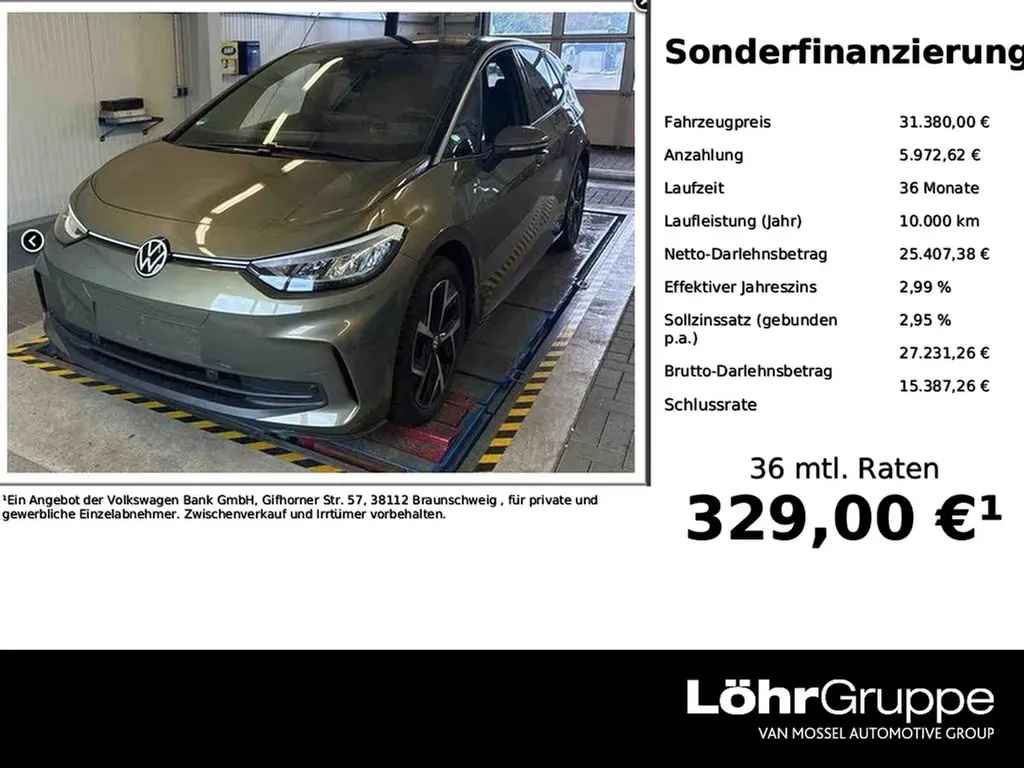 Volkswagen ID.3
