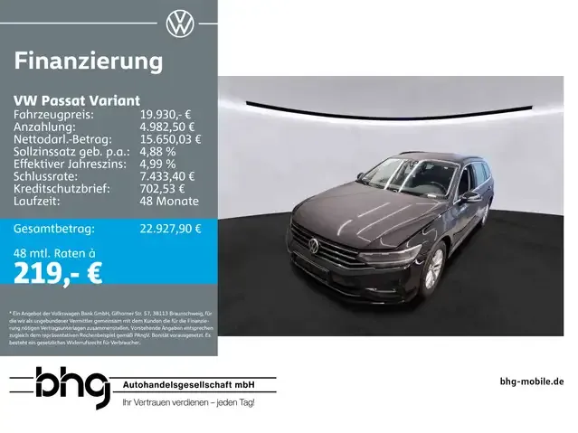 Volkswagen Passat Variant