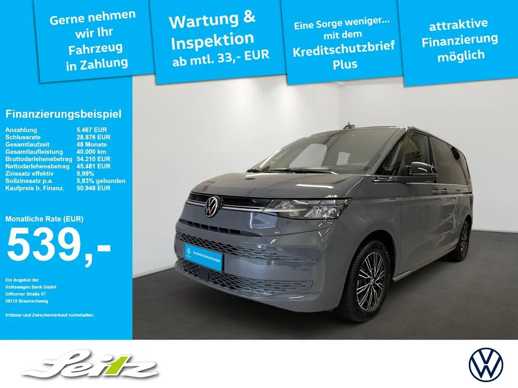 Volkswagen T7 Multivan