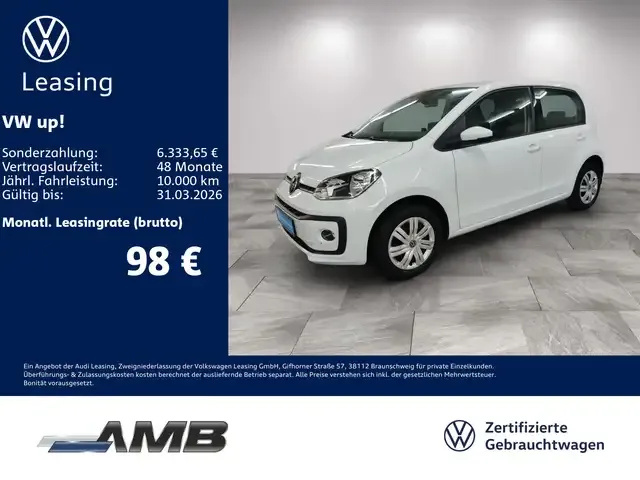 Volkswagen up!