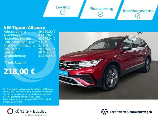 Volkswagen Tiguan Allspace