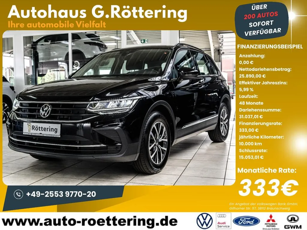 Volkswagen Tiguan
