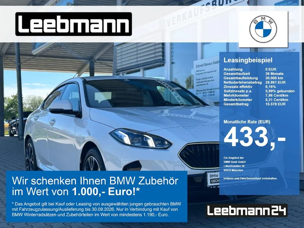 BMW 220