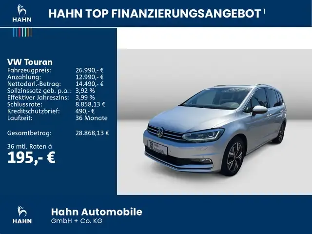 Volkswagen Touran
