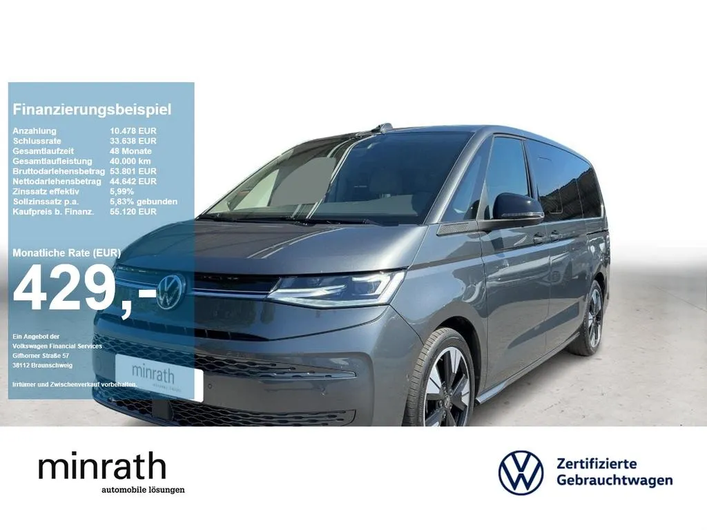 Volkswagen T7 Multivan