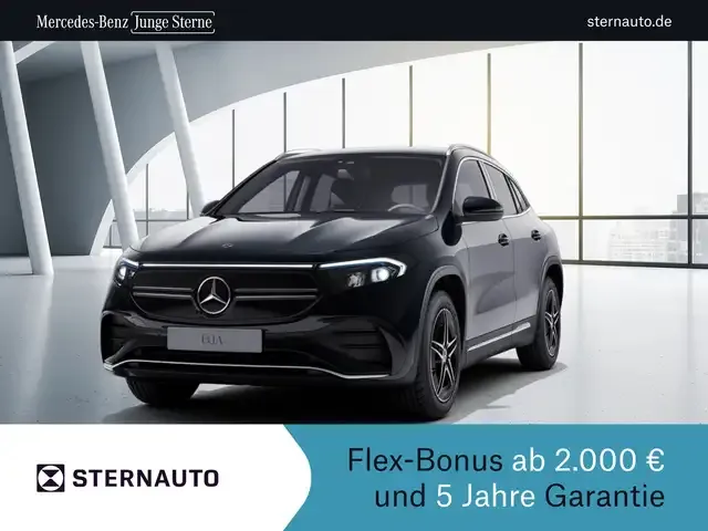 Mercedes-Benz EQA 300