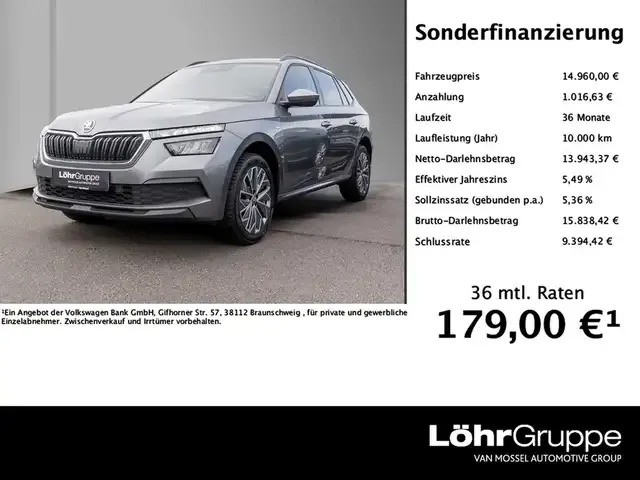 Skoda Kamiq