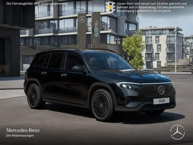 Mercedes-Benz EQB 250