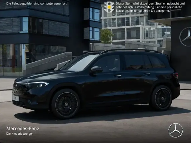Mercedes-Benz EQB 250