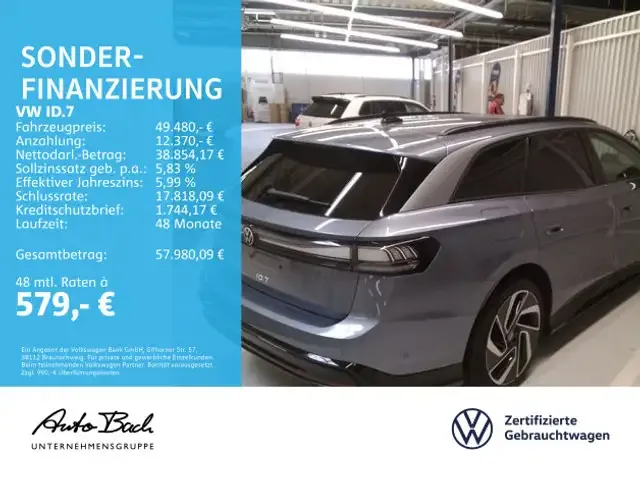 Volkswagen ID.7