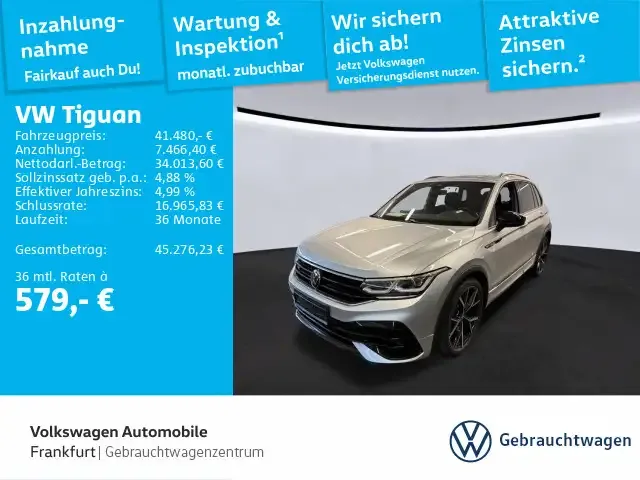 Volkswagen Tiguan