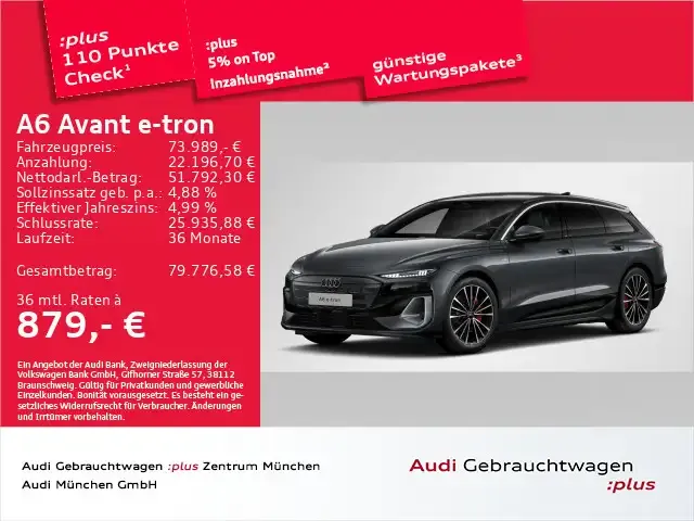 Audi A6 e-tron