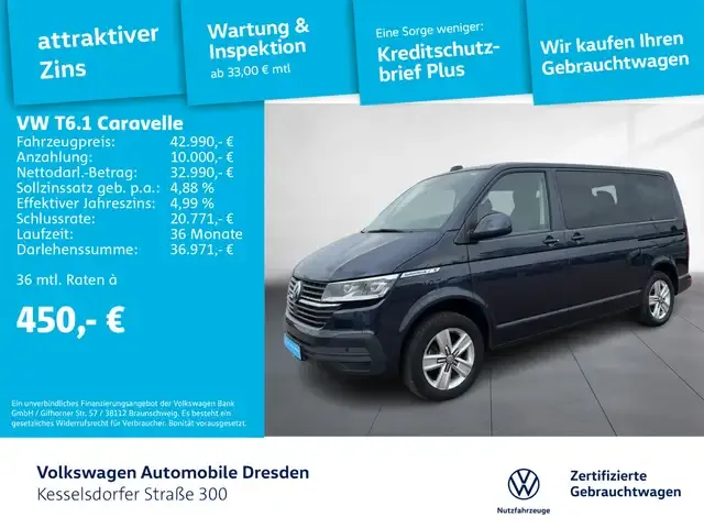 Volkswagen T6.1 Caravelle
