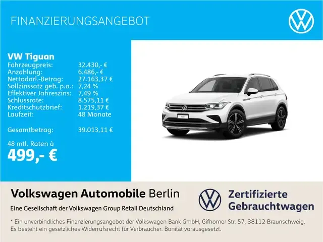Volkswagen Tiguan