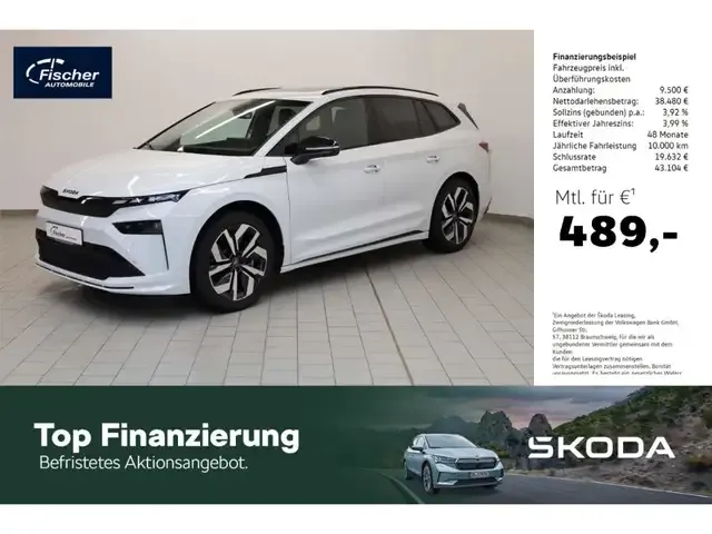 Skoda Enyaq