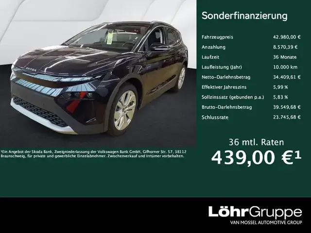 Skoda Elroq