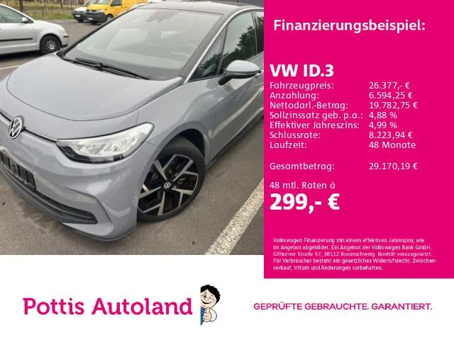 Volkswagen ID.3