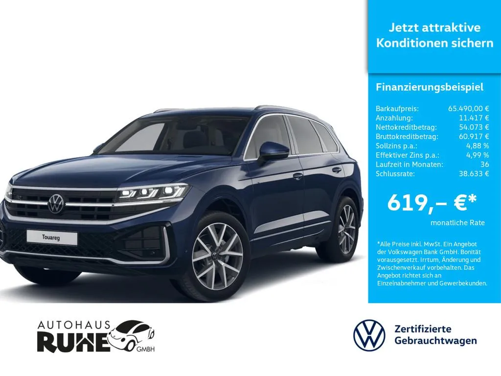 Volkswagen Touareg