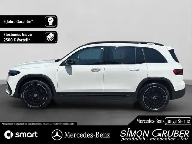Mercedes-Benz EQB 300