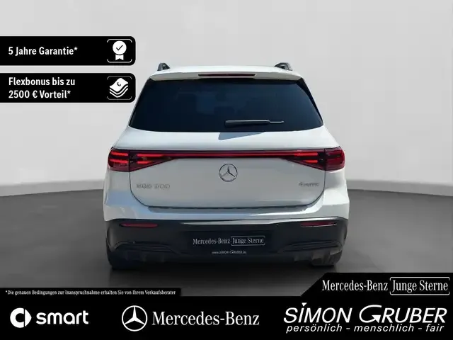 Mercedes-Benz EQB 300