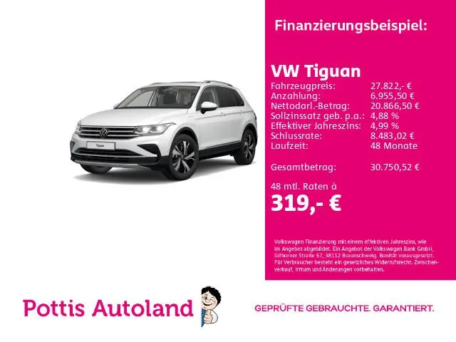 Volkswagen Tiguan