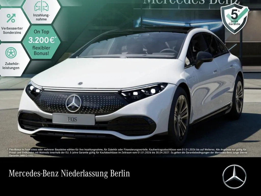 Mercedes-Benz EQS