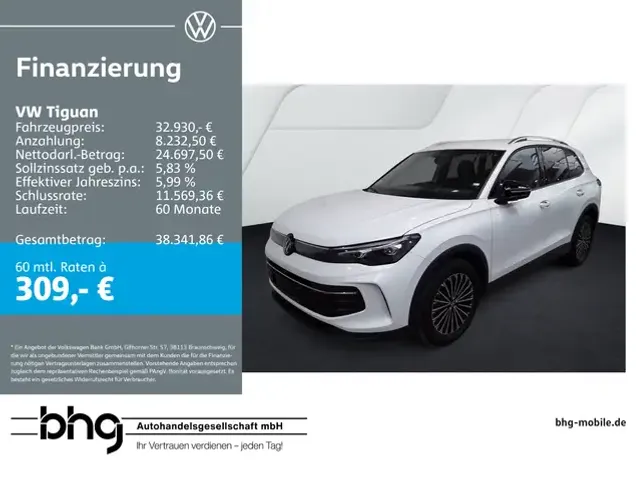 Volkswagen Tiguan