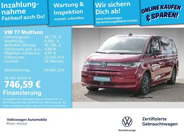 Volkswagen T7 Multivan