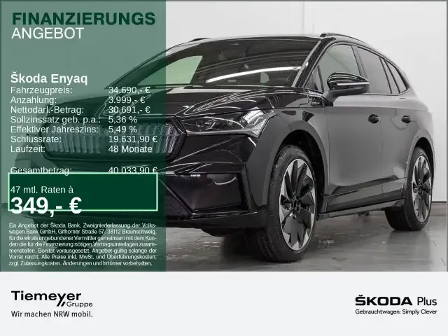 Skoda Enyaq