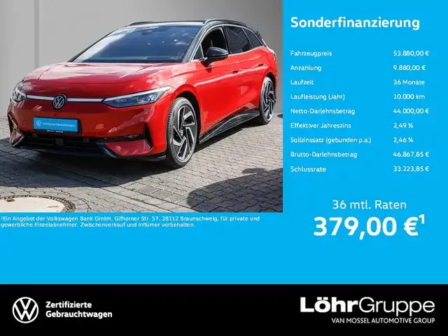 Volkswagen ID.7