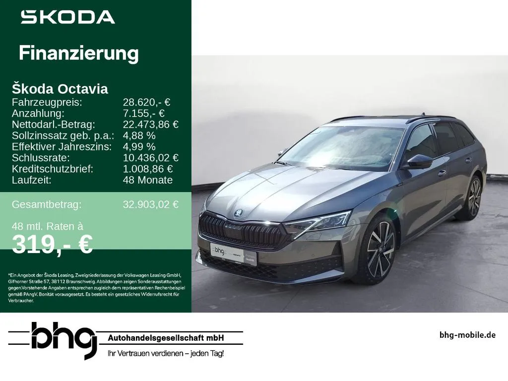 Skoda Octavia