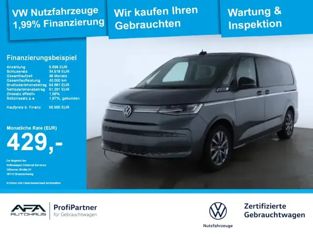 Volkswagen T7 Multivan