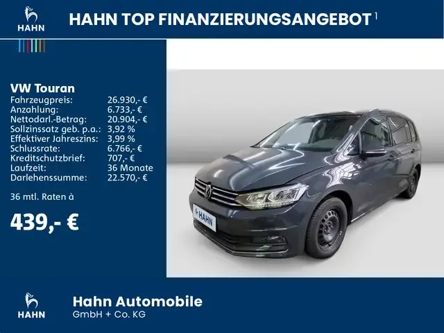 Volkswagen Touran