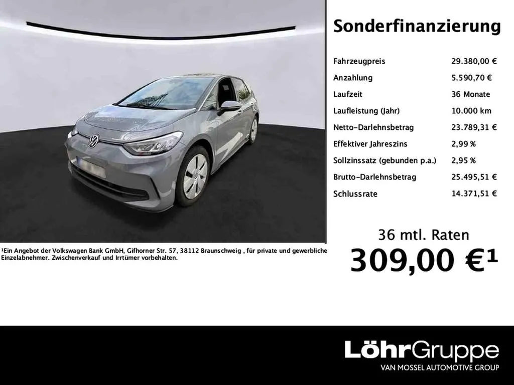 Volkswagen ID.3