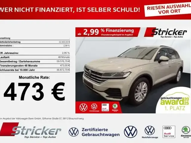 Volkswagen Touareg