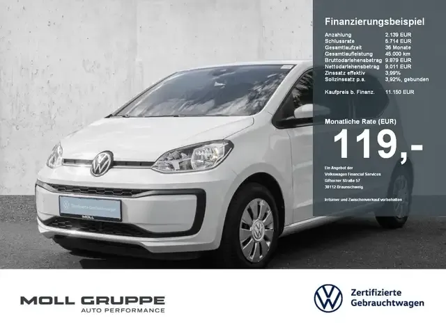 Volkswagen up!