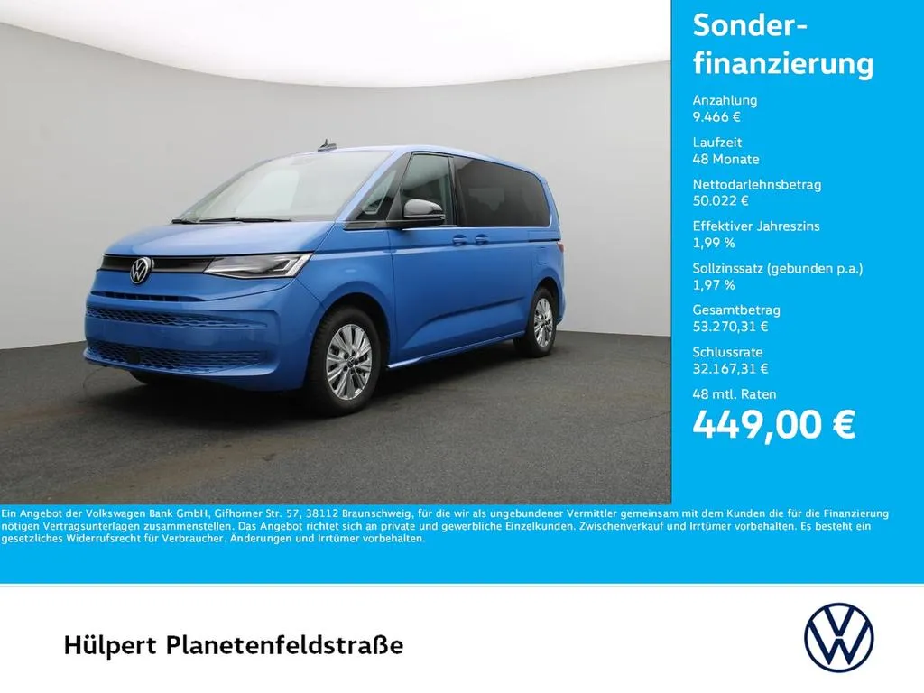 Volkswagen T7 Multivan