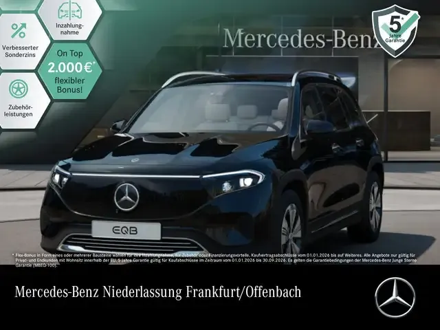 Mercedes-Benz EQB 250