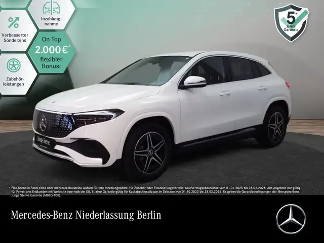 Mercedes-Benz EQA 250