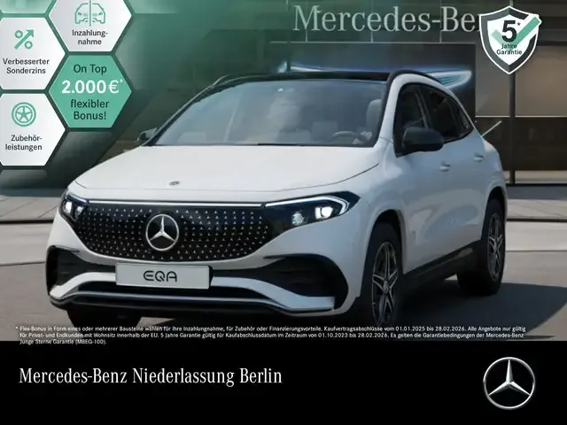 Mercedes-Benz EQA 300