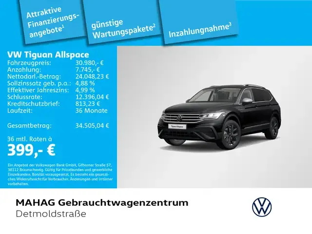 Volkswagen Tiguan Allspace